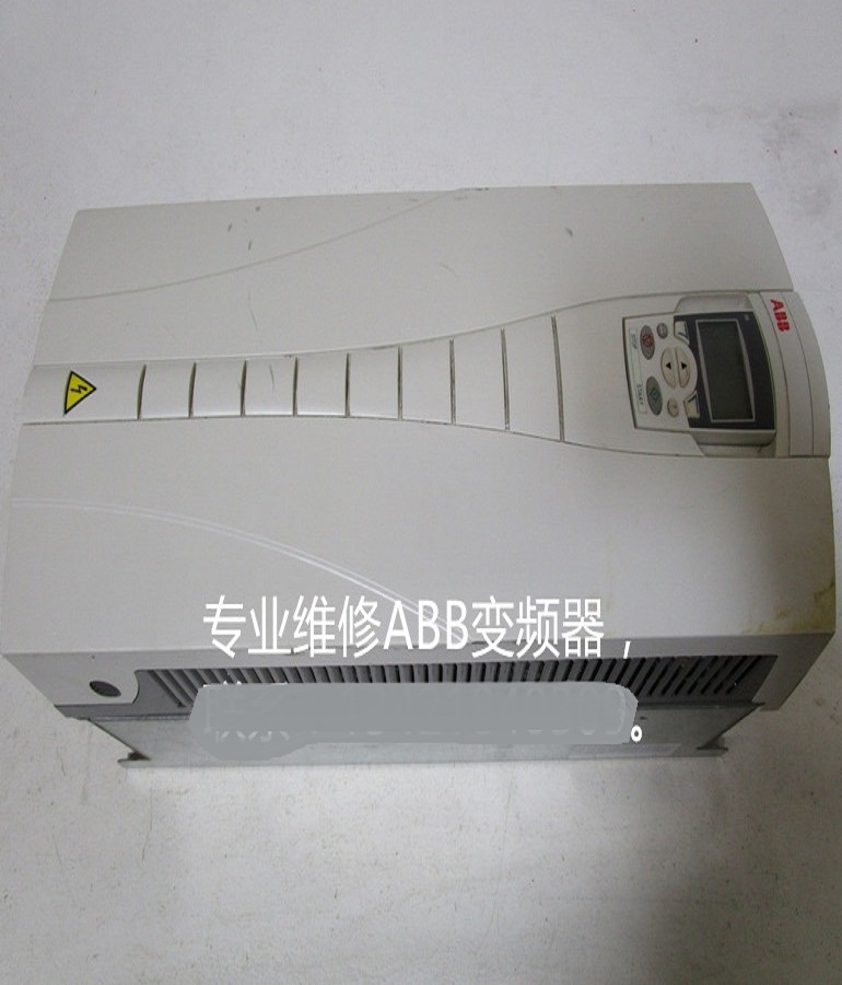 山東 煙臺(tái) ABB變頻器ACS550-U1-125A-4維修 ABB逆變器過(guò)壓、欠壓故障維修